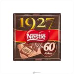 شکلات نستله 1927 تلخ Nestle 1927 Bitter Chocolate