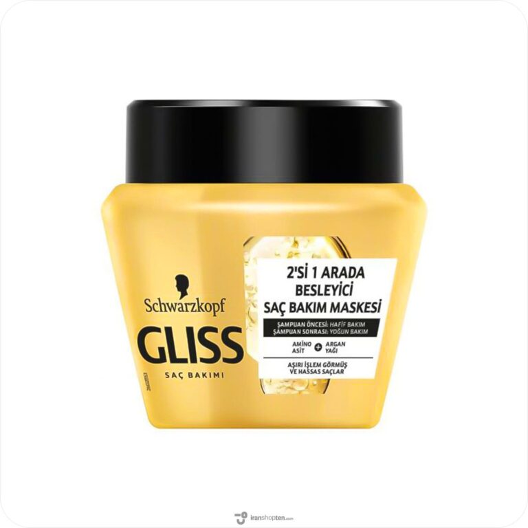 ماسک مو گلیس مدل ULTIMATE OIL ELIXIR مناسب موهای حساس و آسیب دیده حجم 300 میل