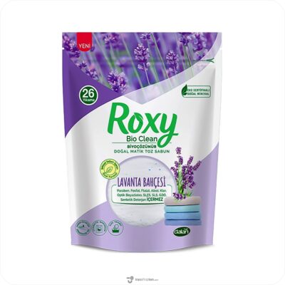 پودر صابون ماشین لباسشویی رکسی ROXY با رایحه اسطوخودوس وزن 800 گرم